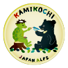 上高地グッズ　ステッカー・缶マグネット　イラストレーション・デザイン